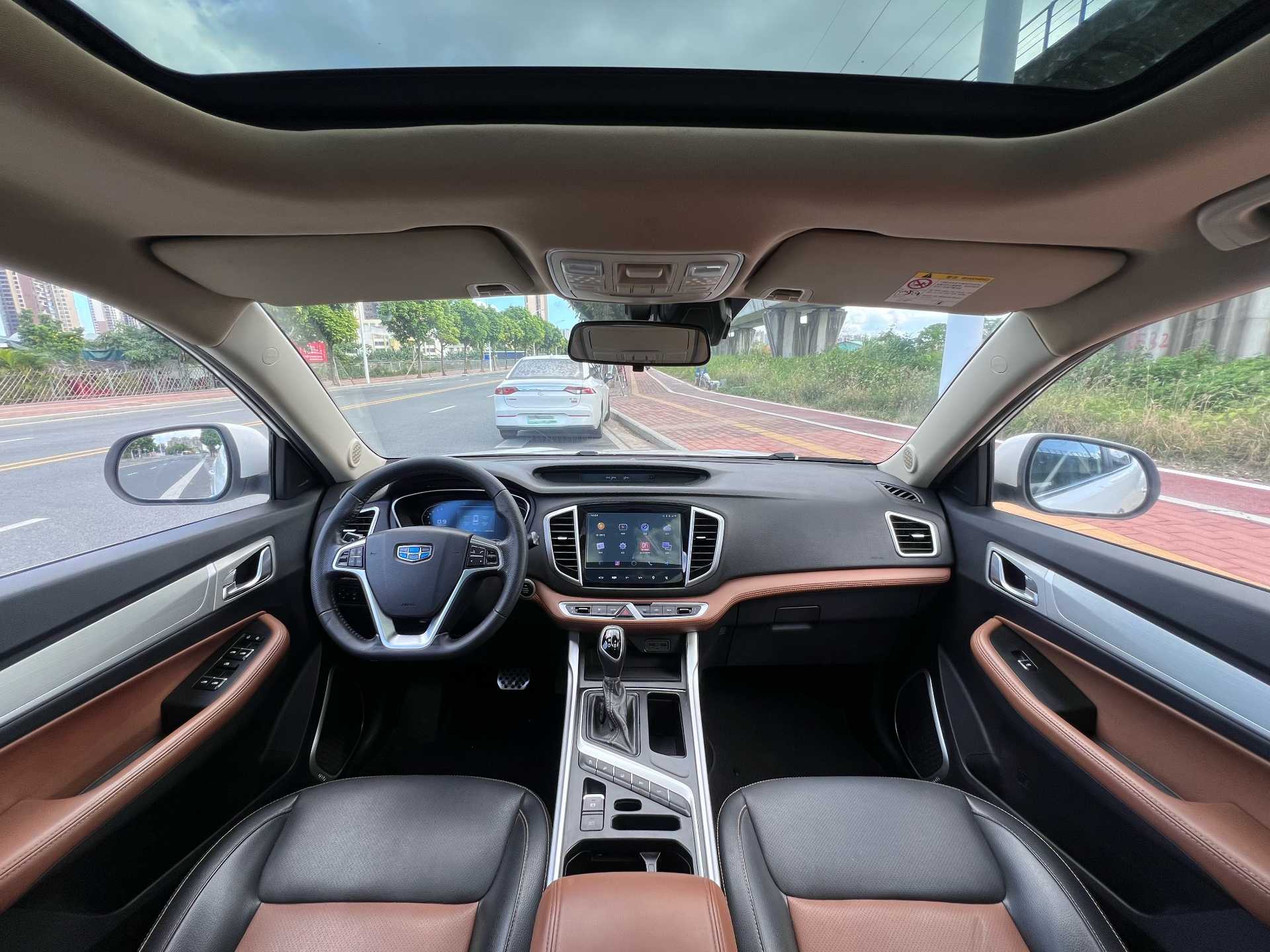 GEELY Vision X6 2018 #5 GEELY Vision X6 2018 image de voiture #5