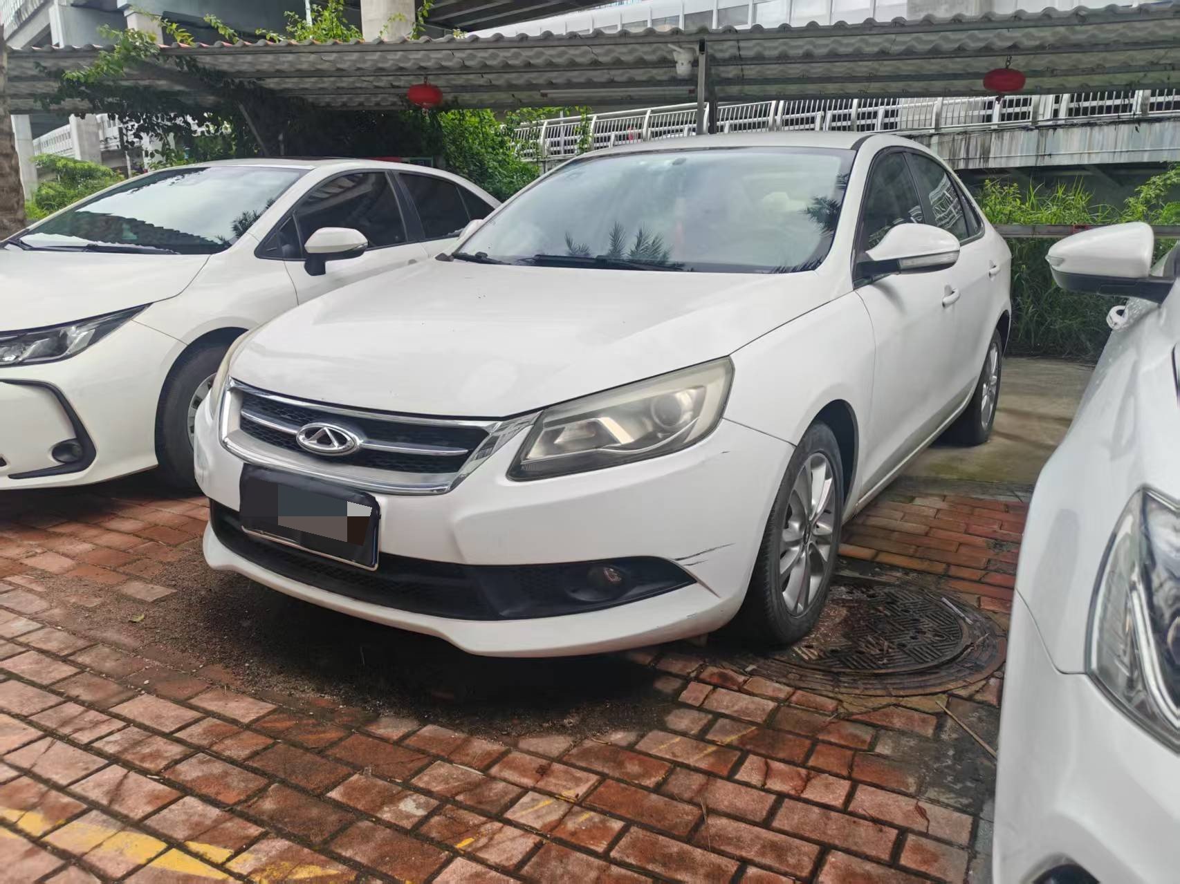 Chery Arrizo 7 2014 car image 