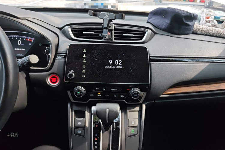 Honda CR-V 2019 car image #15
