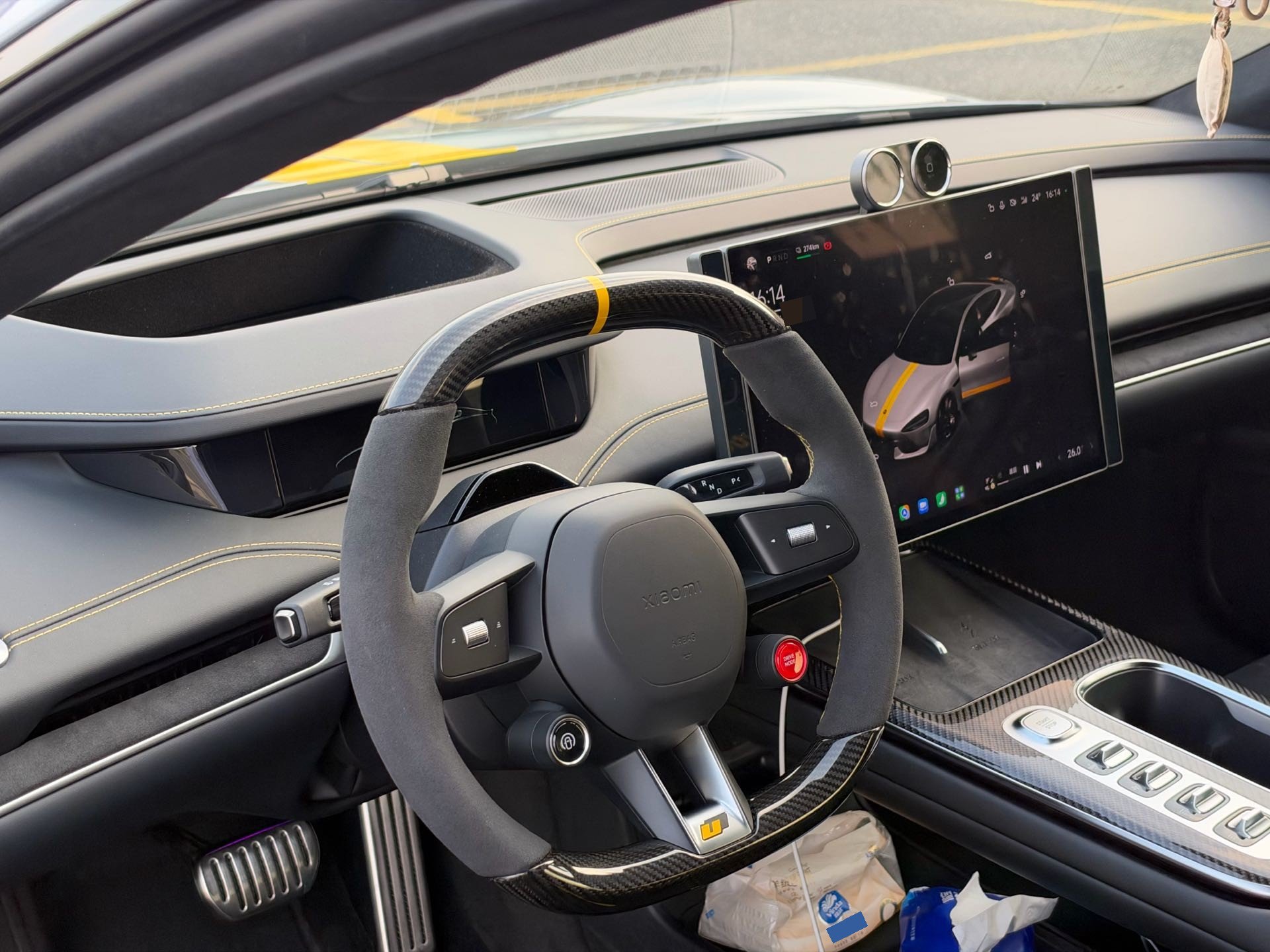 MI SU7 Ultra 2025 #8 MI SU7 Ultra 2025 imagen de coche #8