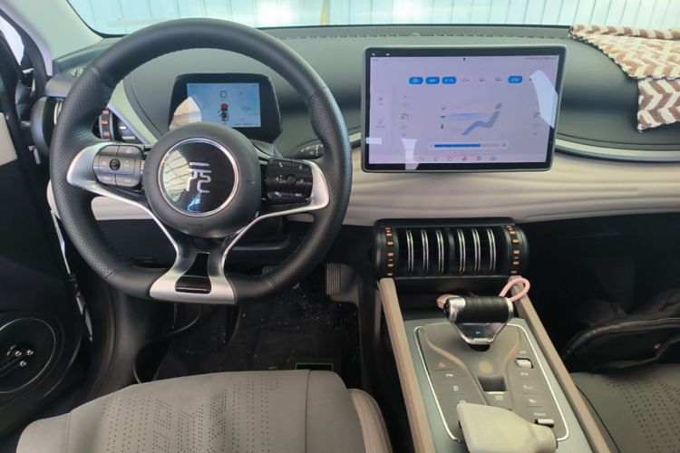 BYD Yuan Plus 2024 car image #10