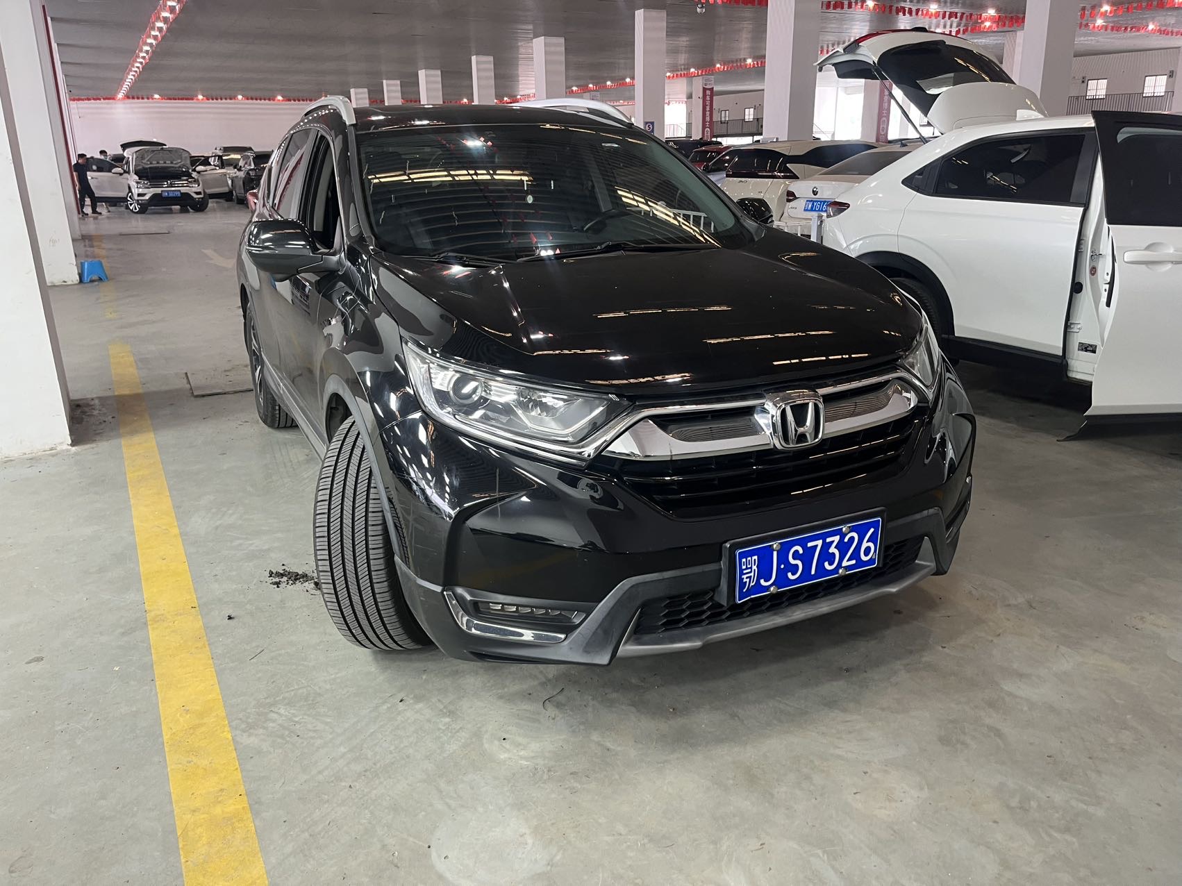 Honda CR-V 2020 car image #3