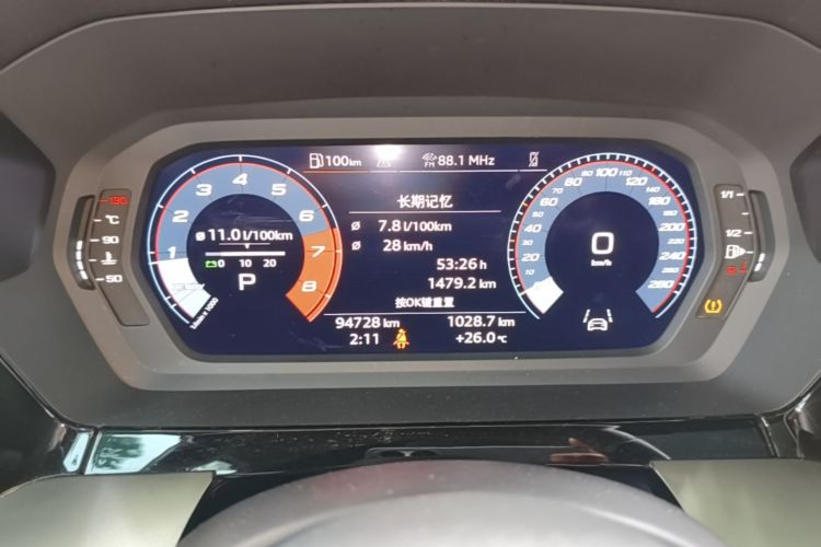 Audi A3 2024 immagine di auto #12