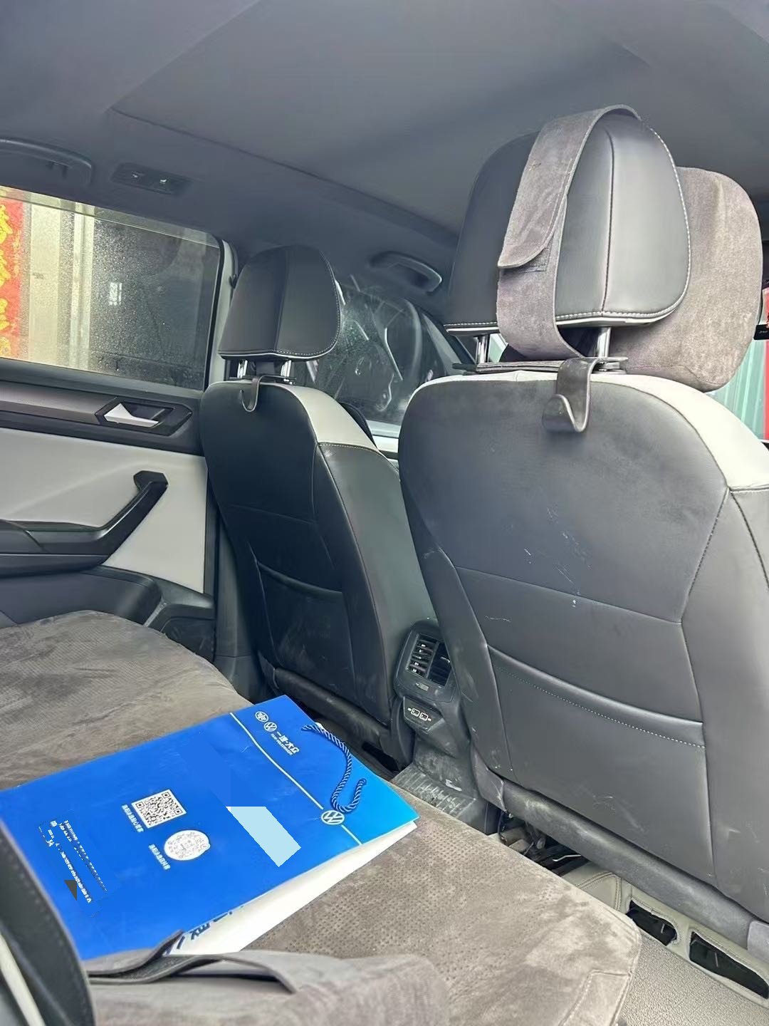 大众 T-ROC探歌 2025 汽车图片 #5