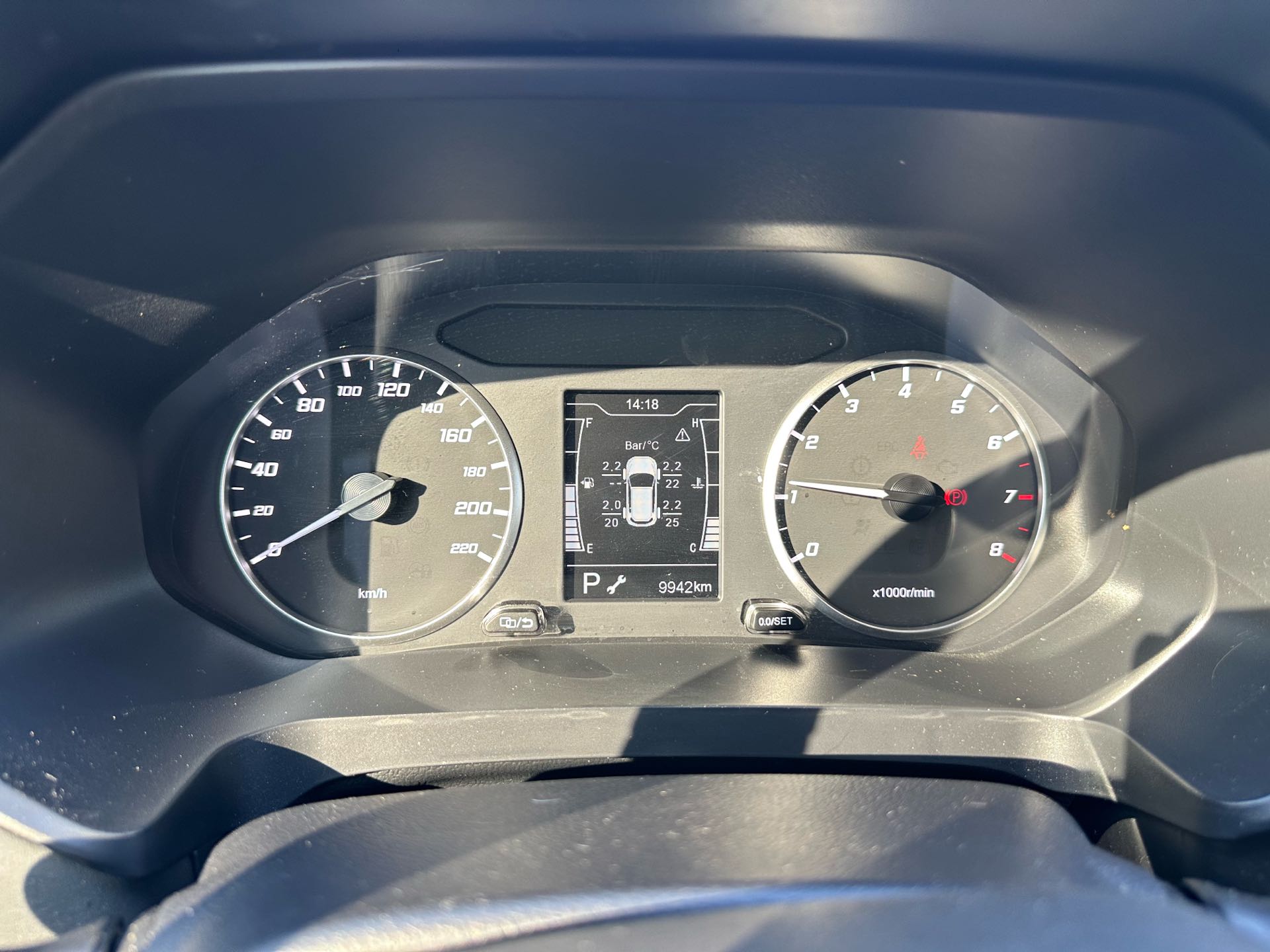 Chery Tiggo 5x 2025 #10 Chery Tiggo 5x 2025 imagen de coche #10