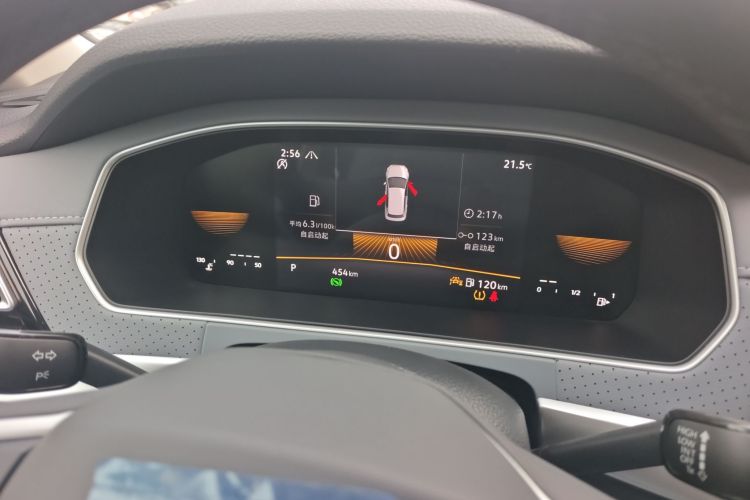 Volkswagen Lavida 2026 car image #9