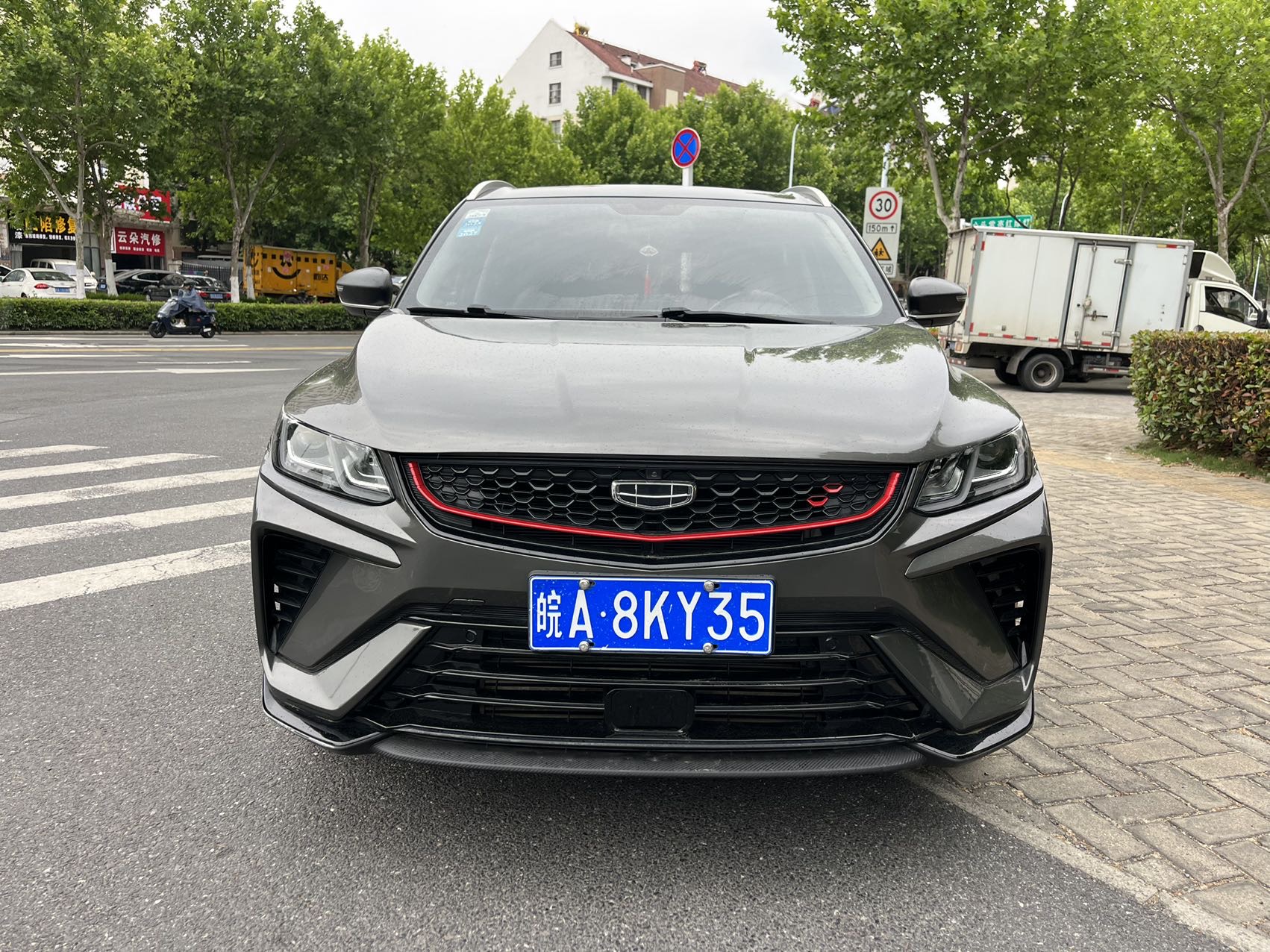 GEELY Coolray 2021 car image #2