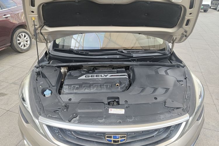 GEELY Emgrand GS 2017 #20 GEELY Emgrand GS 2017 car image #20