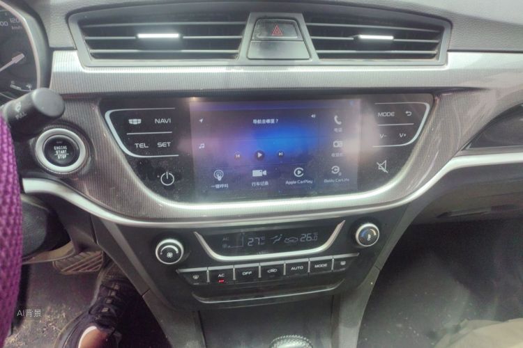 GEELY Emgrand 2017 #15 GEELY Emgrand 2017 car image #15