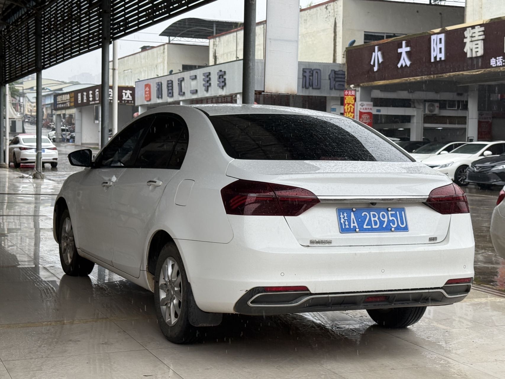 GEELY Emgrand 2020 #3 GEELY Emgrand 2020 car image #3