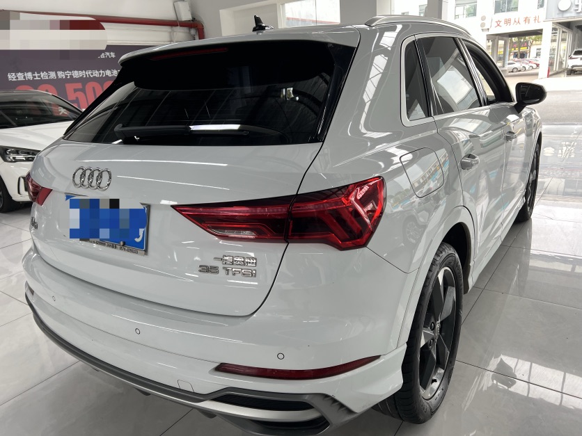 Audi Q3 2020 #6 Audi Q3 2020 car image #6