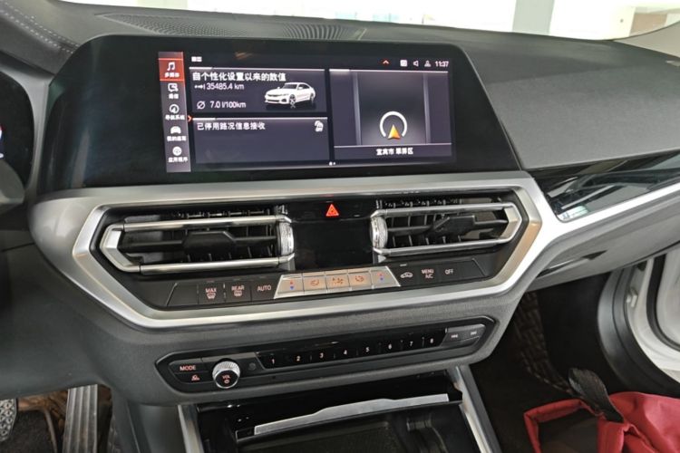 BMW 3 Series 2021 #13 BMW 3 Series 2021 immagine di auto #13