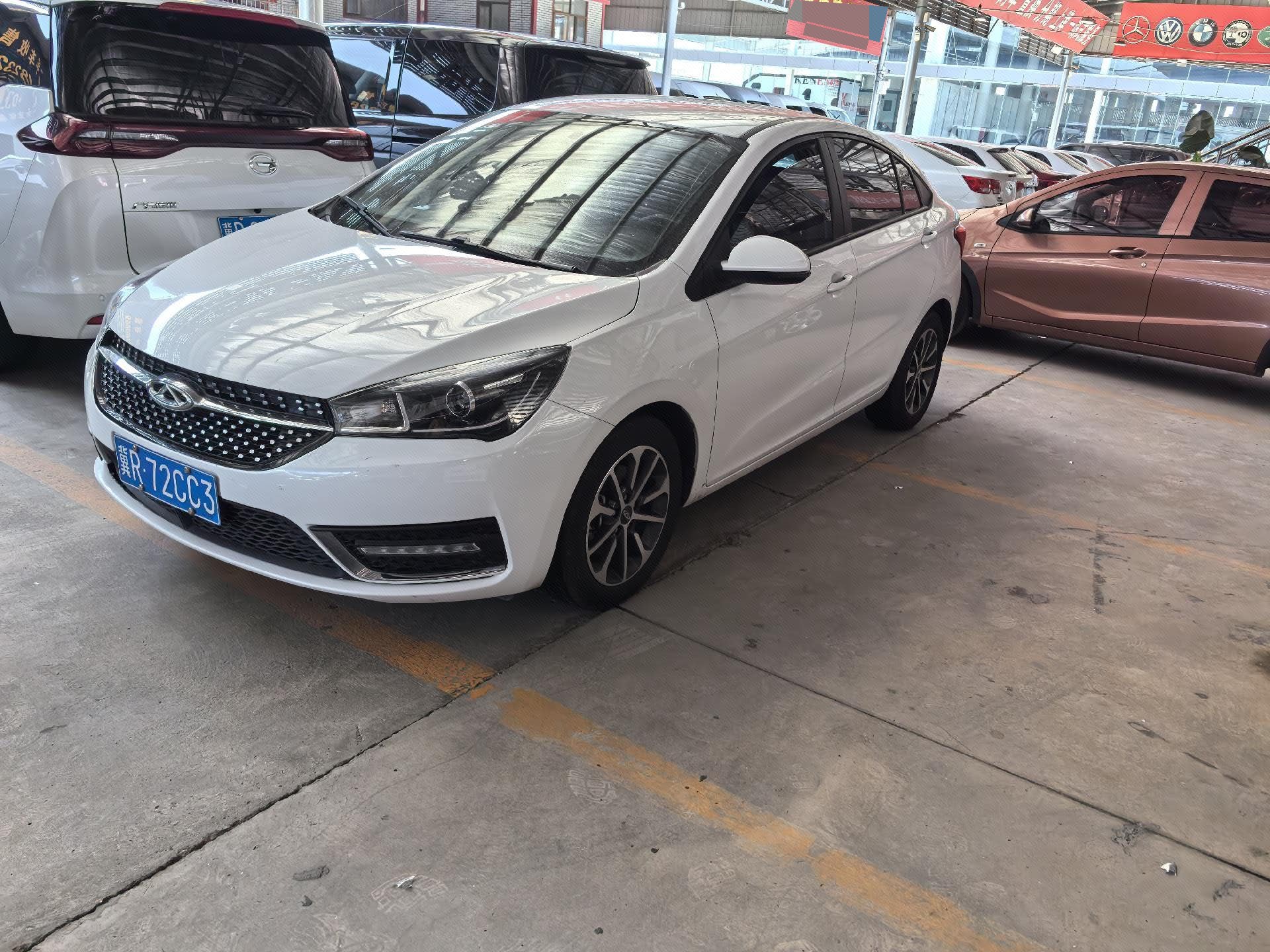 Chery Arrizo 5 2023 car image 