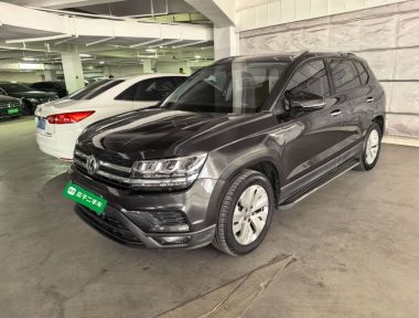 Volkswagen Tharu 2019 car image 