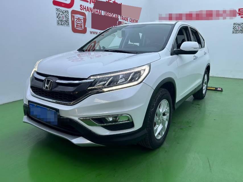 Honda CR-V 2017 Honda CR-V 2017 car image