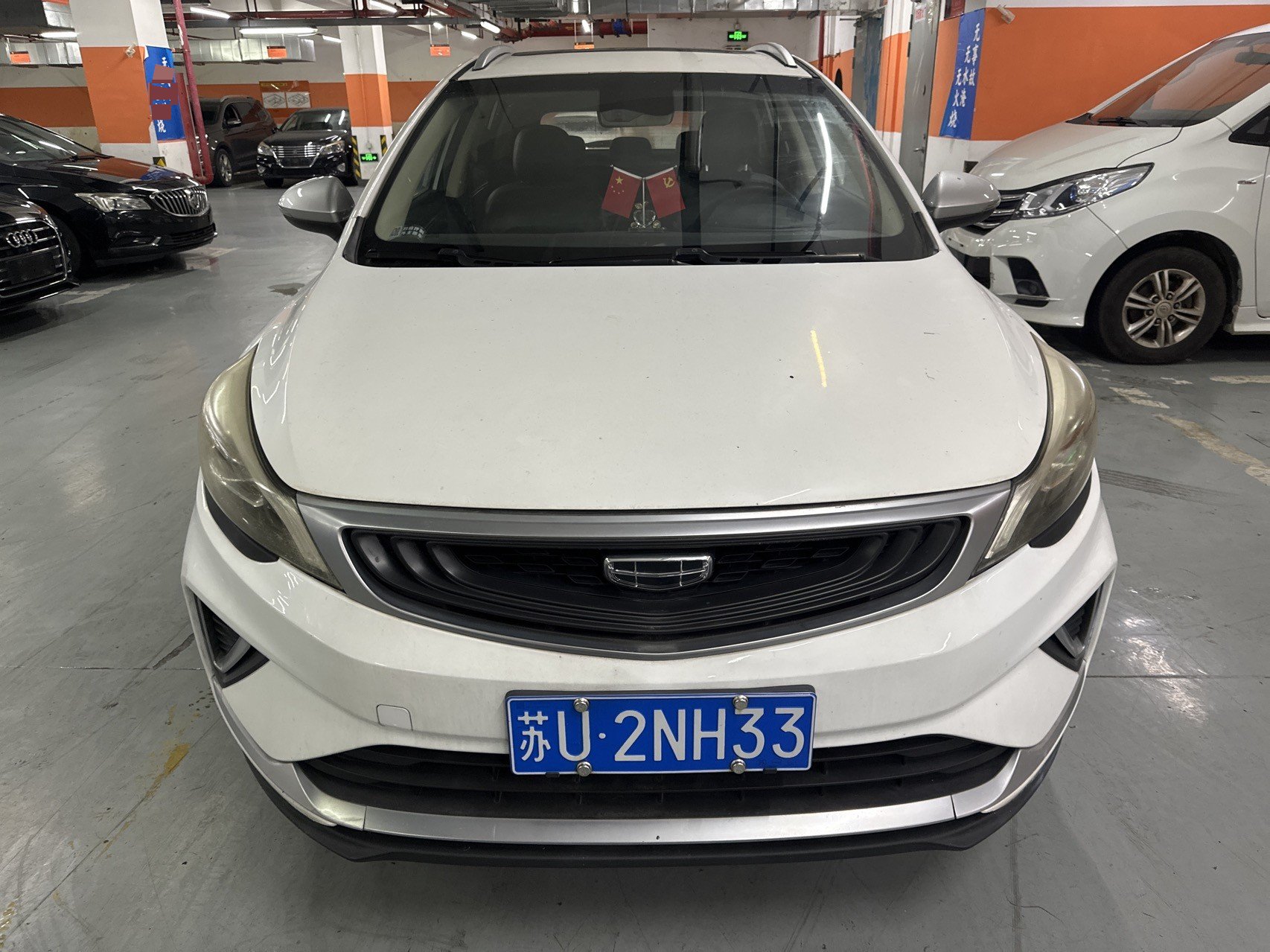 GEELY Emgrand GS 2020 #2 GEELY Emgrand GS 2020 immagine di auto #2
