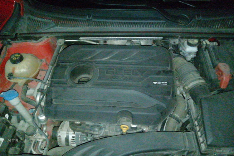GEELY Binray 2021 #22 GEELY Binray 2021 car image #22
