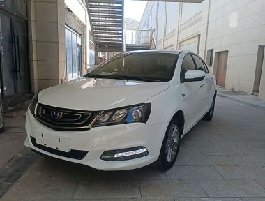GEELY Emgrand 2017 GEELY Emgrand 2017 car image