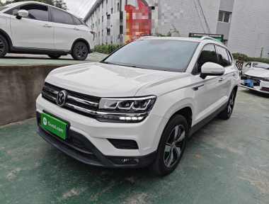Volkswagen Tharu 2019 car image 