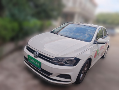 Volkswagen Polo 2021 Volkswagen Polo 2021 imagen de coche