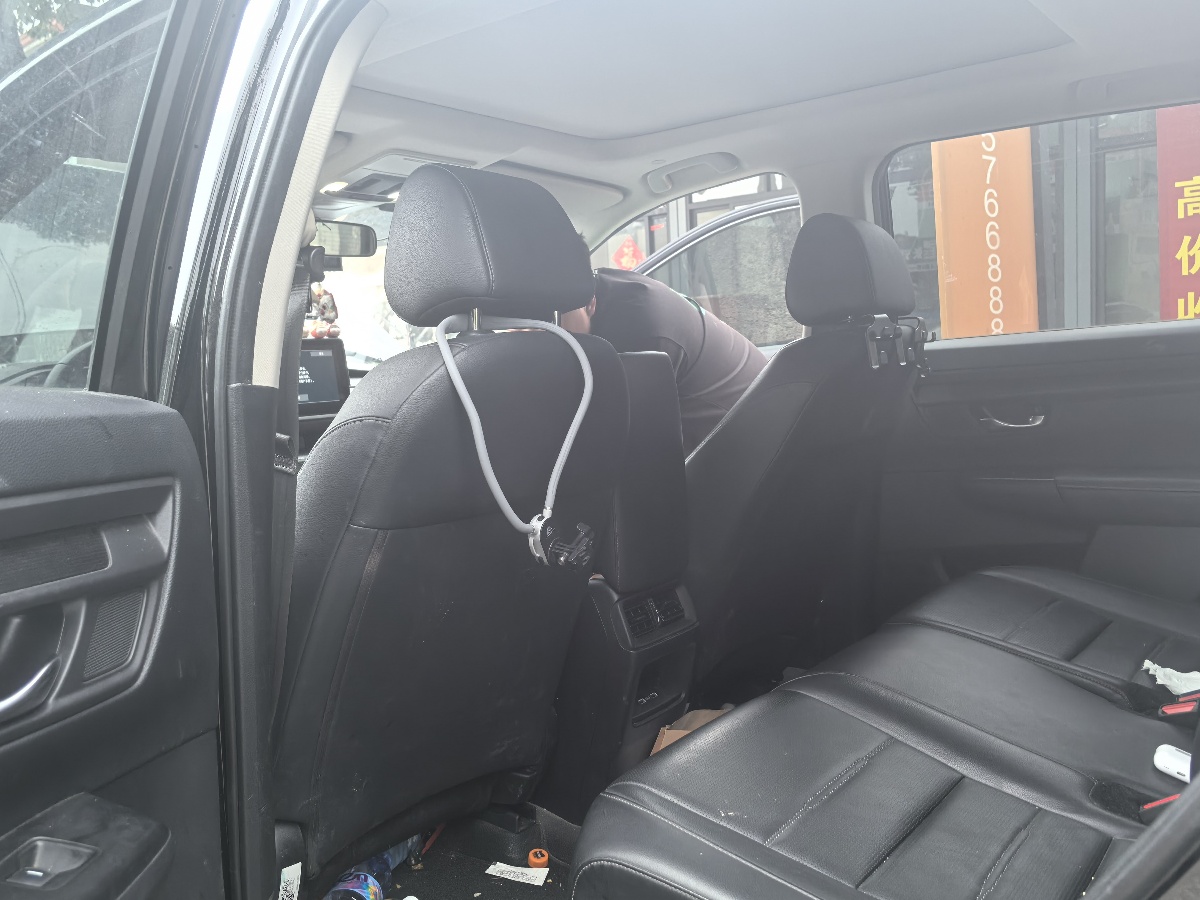 Honda CR-V 2023 car image #7