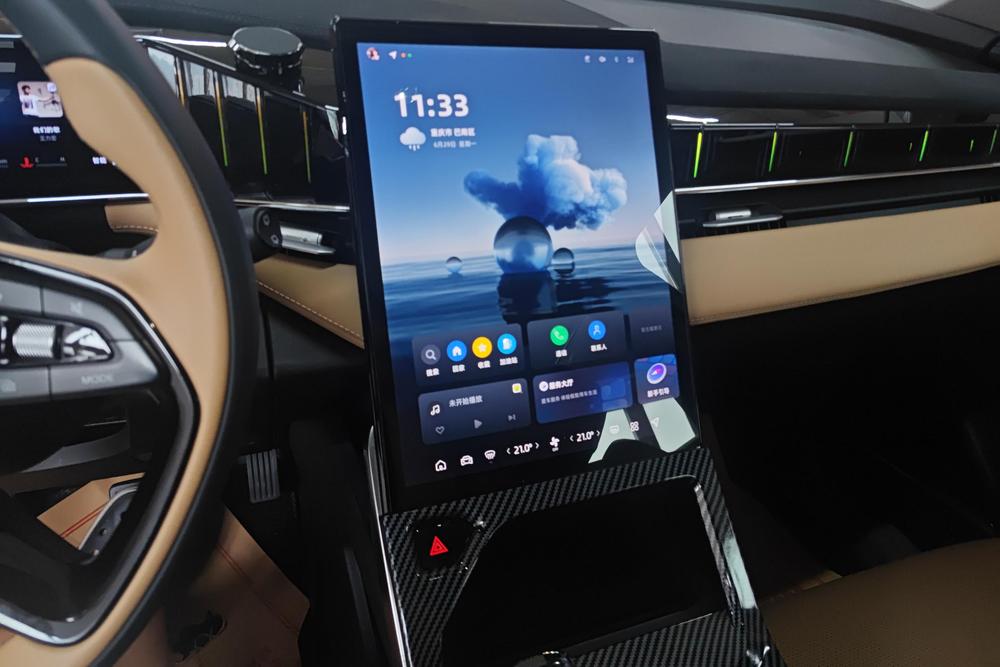 GEELY Boyue L 2022 immagine di auto #11