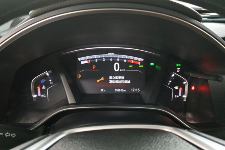 Honda CR-V 2022 #16 Honda CR-V 2022 car image #16