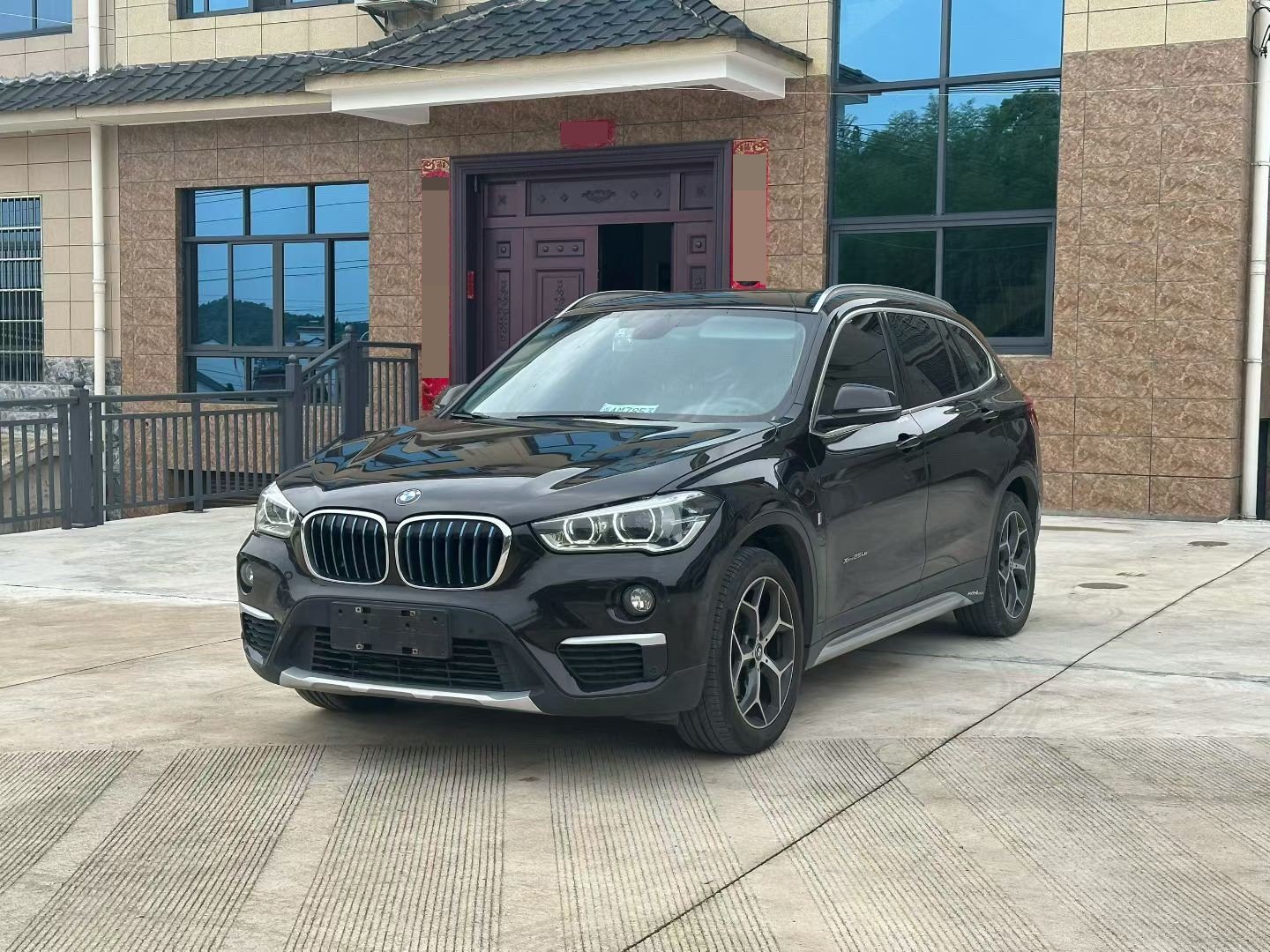 BMW X1 New Energy 2018 BMW X1 New Energy 2018 image de voiture