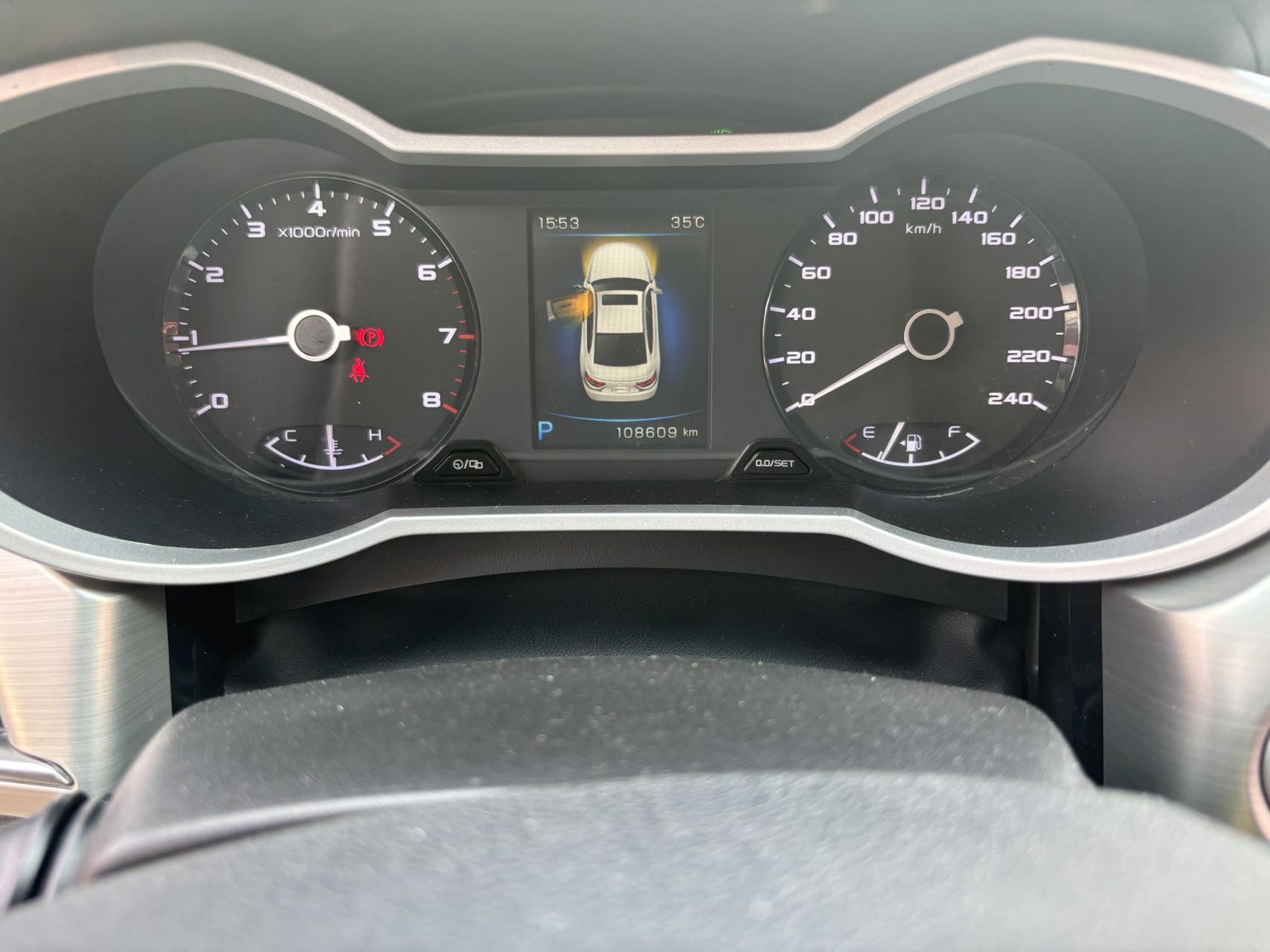 GEELY Emgrand GL 2017 car image #5