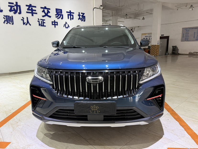 GEELY Vision X6 2023 #2 GEELY Vision X6 2023 car image #2