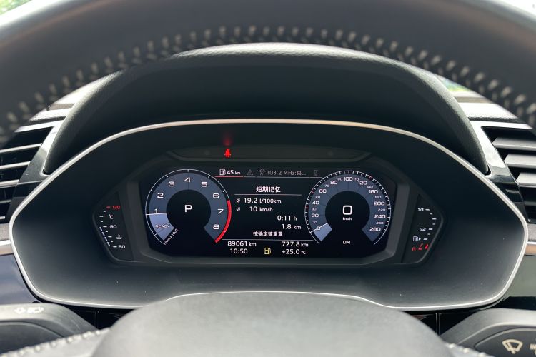 Audi Q3 2019 #10 Audi Q3 2019 immagine di auto #10