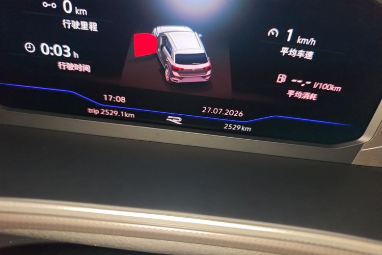 Volkswagen T-Roc 2025 immagine di auto #12