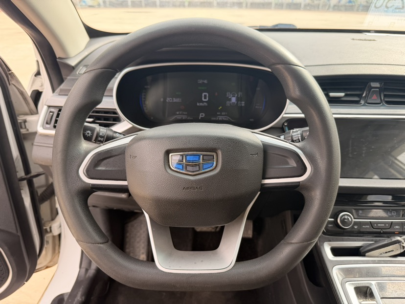 GEELY Emgrand New Energy 2021 car image #7