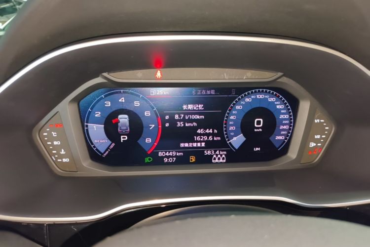 Audi Q3 2019 #17 Audi Q3 2019 immagine di auto #17