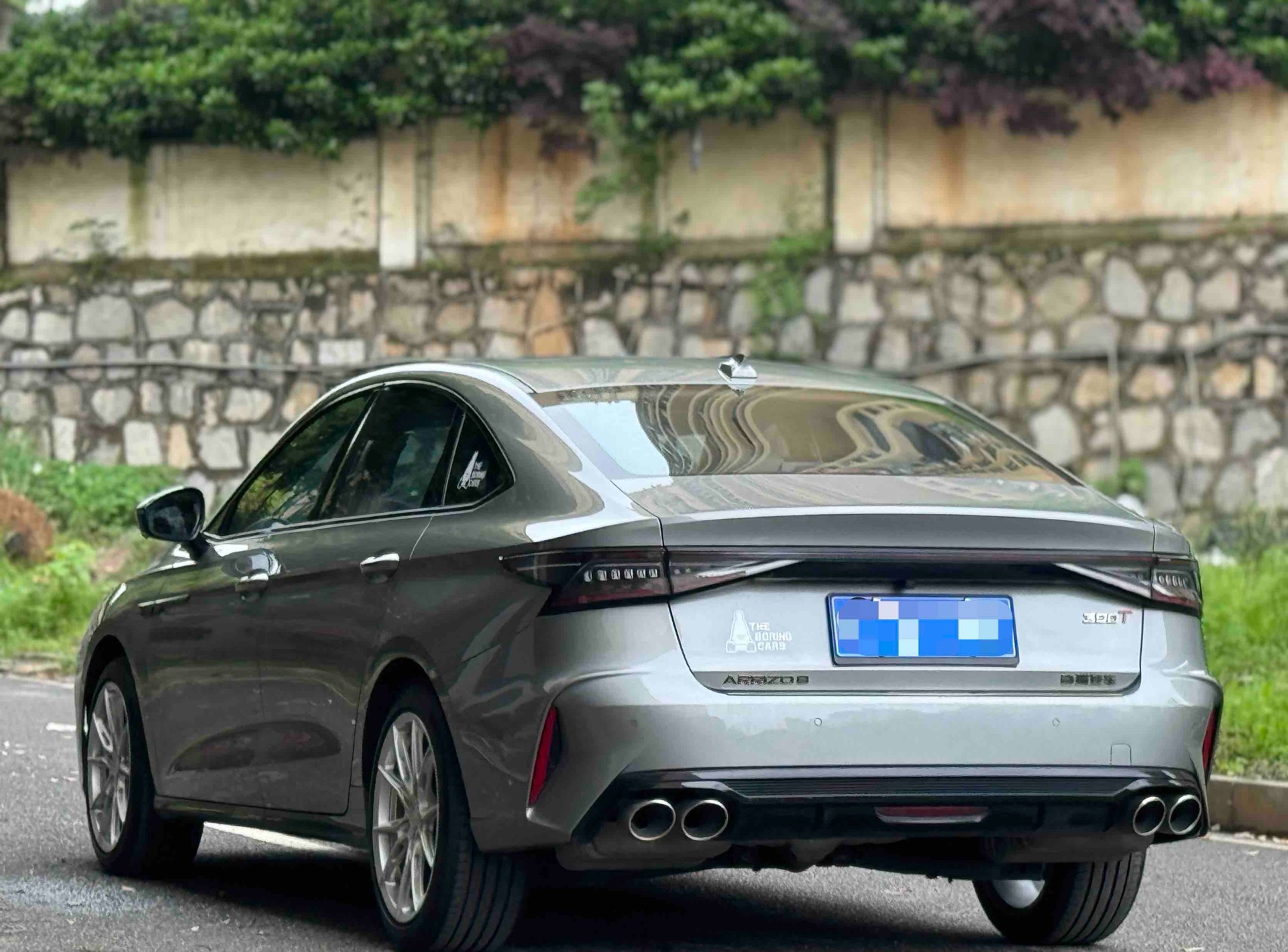 Chery Arrizo 8 2024 image de voiture #5