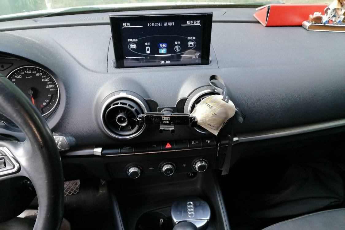 Audi A3 2016 #26 Audi A3 2016 imagen de coche #26