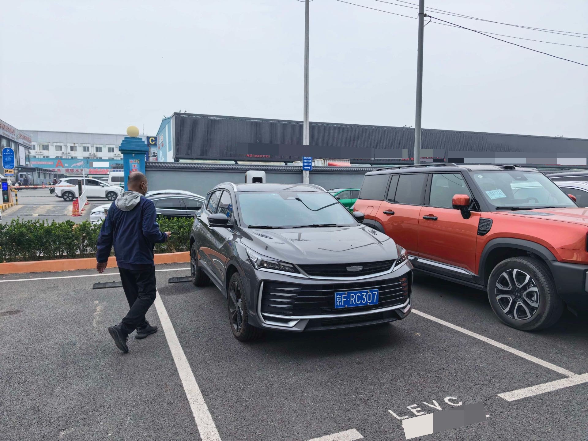 GEELY Coolray 2025 immagine di auto #2