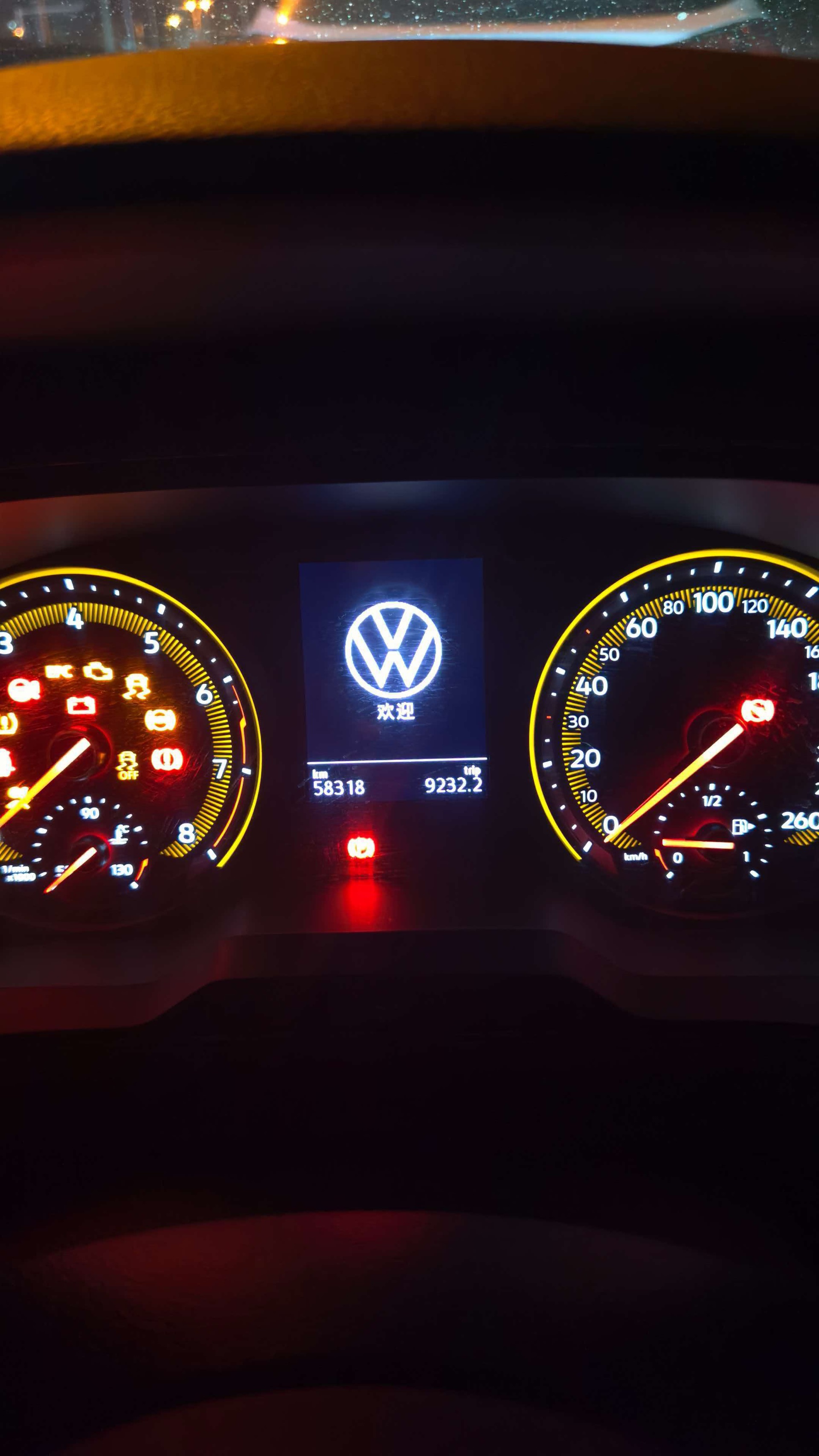 2022 #6 2022 immagine di auto #6