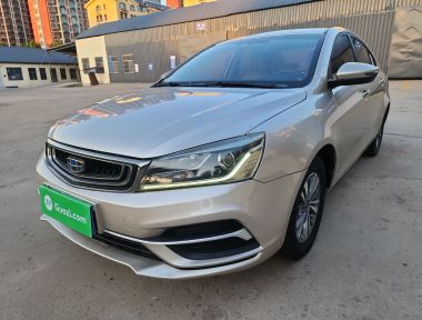 GEELY Emgrand 2019 car image 