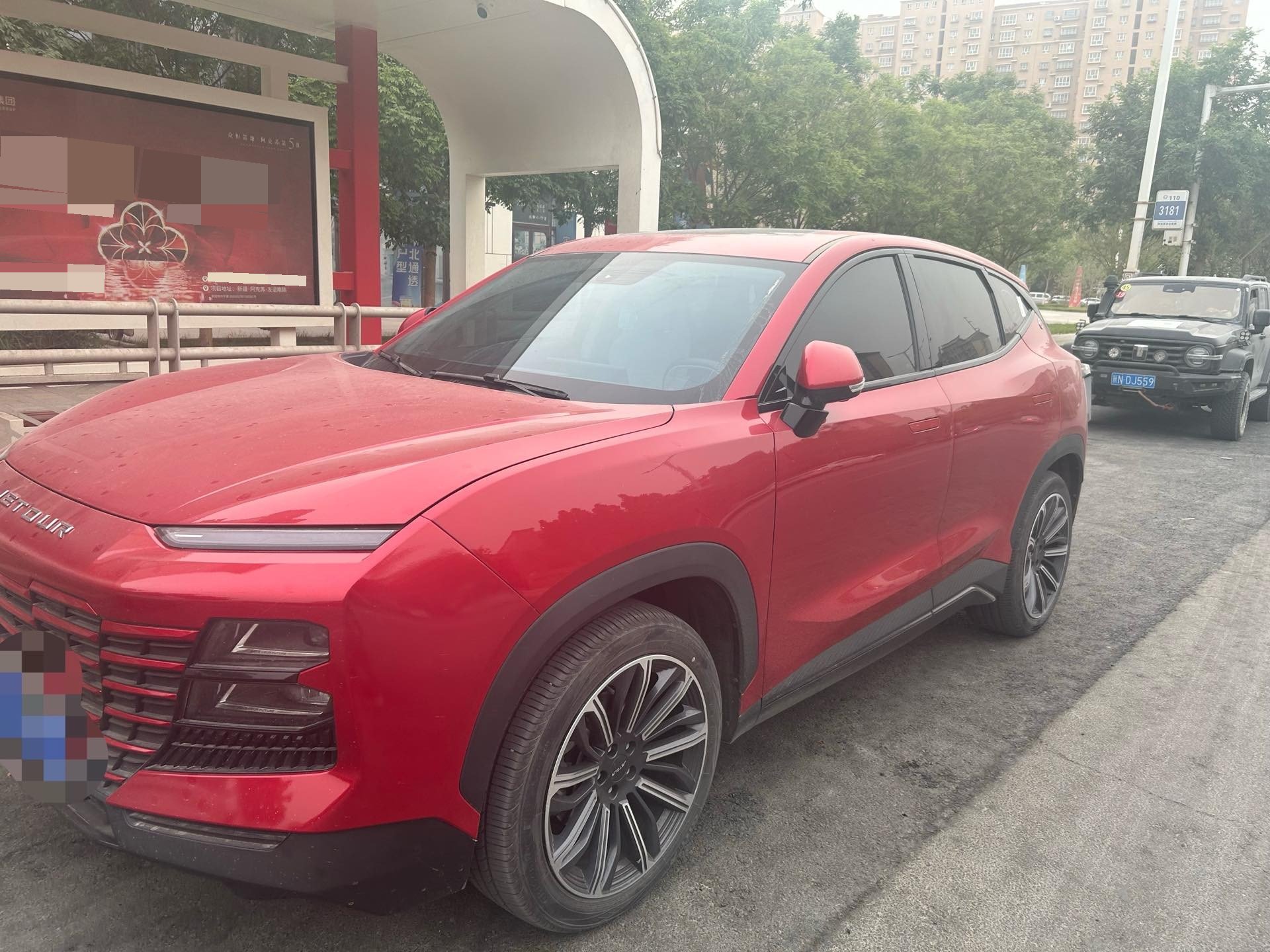Jetour Dashing 2023 image de voiture 