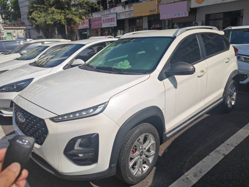 Chery Tiggo 3x 2021 car image 