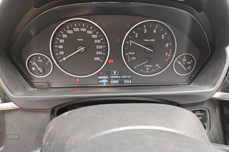 BMW 3 Series 2017 #14 BMW 3 Series 2017 car image #14