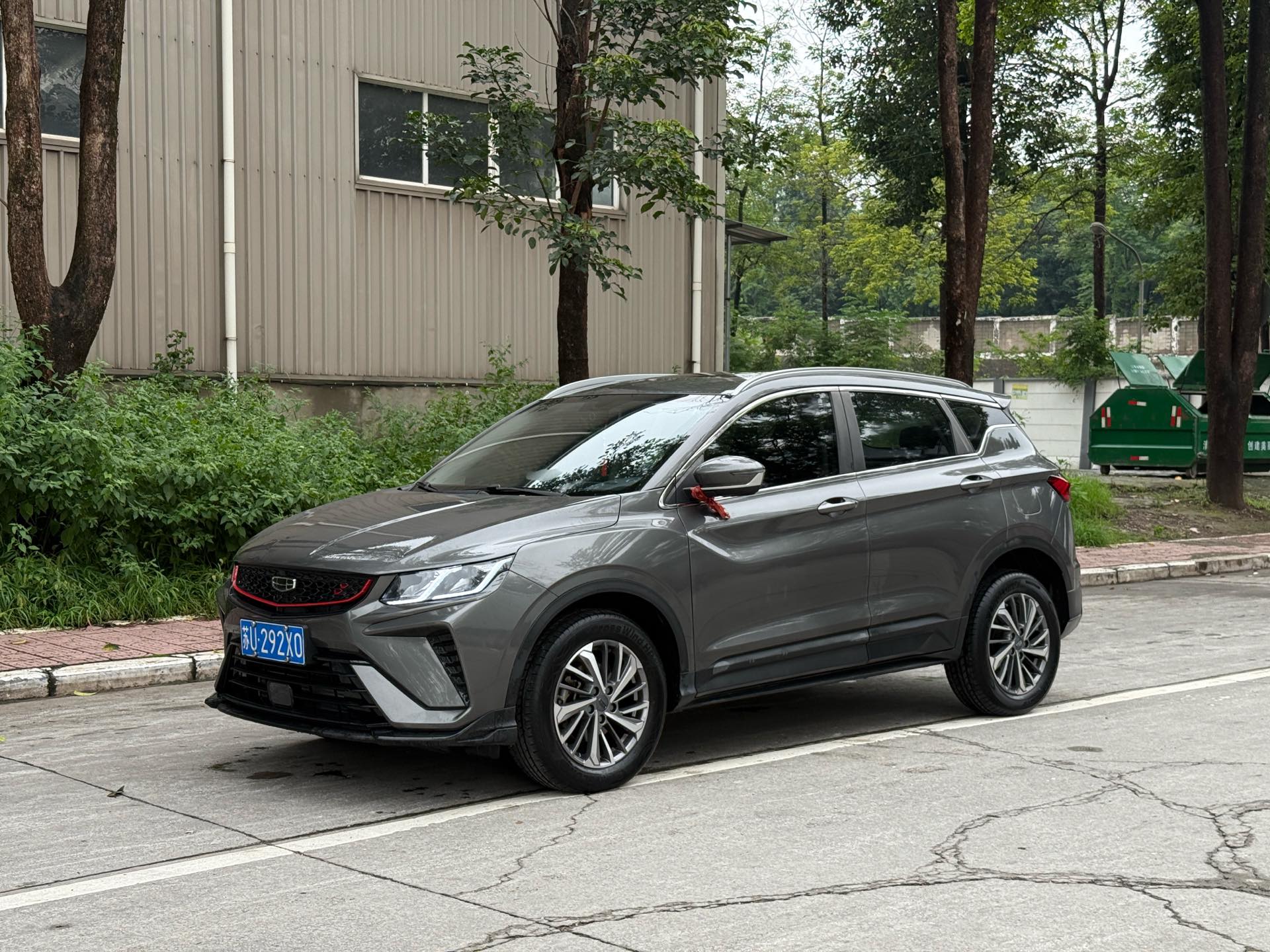 GEELY Coolray 2022 GEELY Coolray 2022 car image