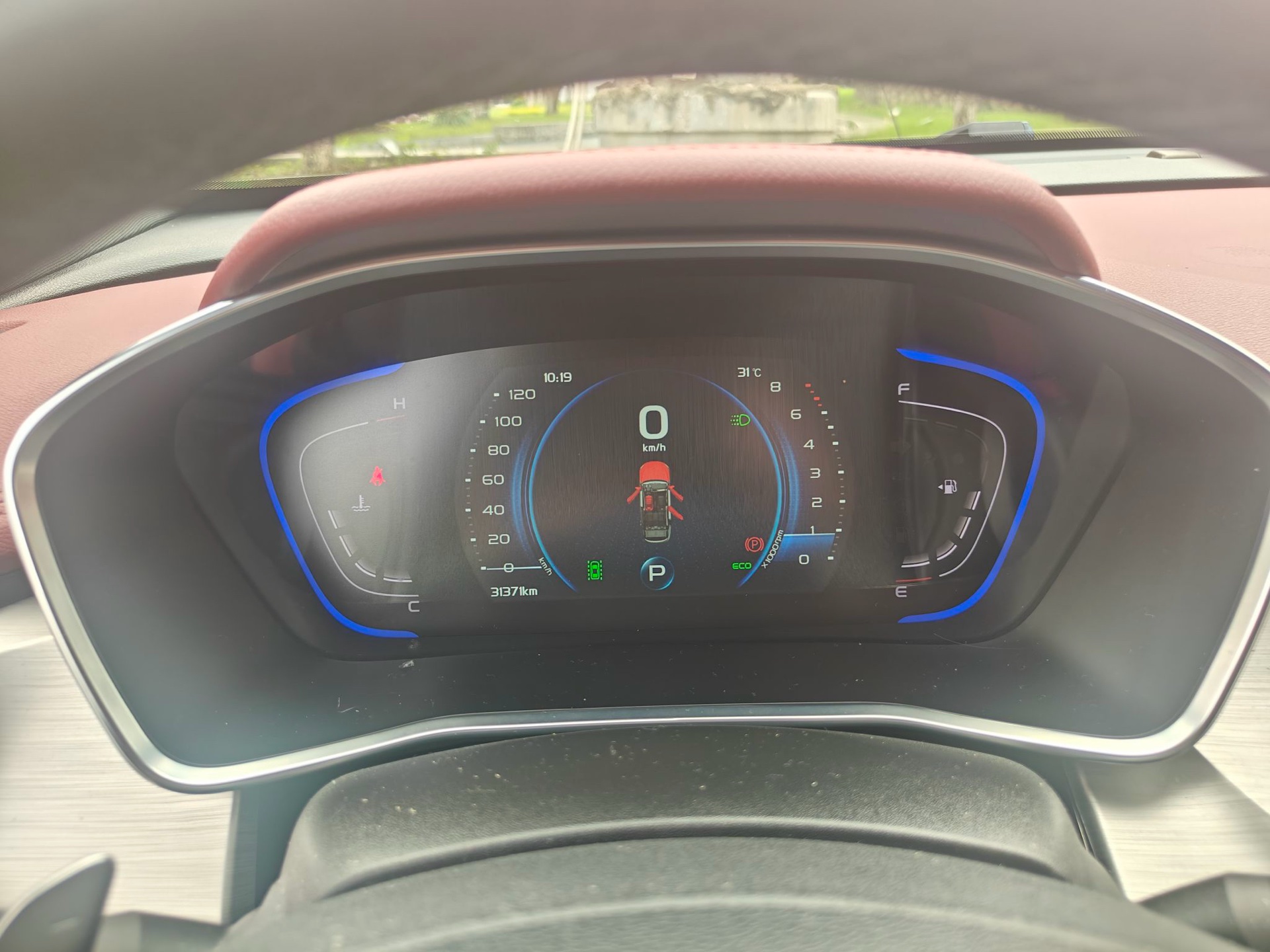 GEELY Coolray 2019 #8 GEELY Coolray 2019 image de voiture #8