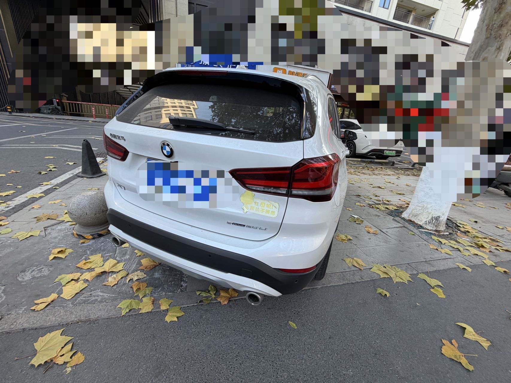 BMW X1 2021 #3 BMW X1 2021 car image #3