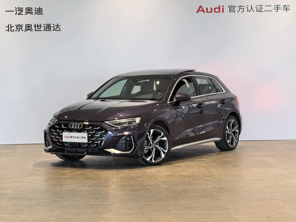 Audi A3 2024 Audi A3 2024 imagen de coche