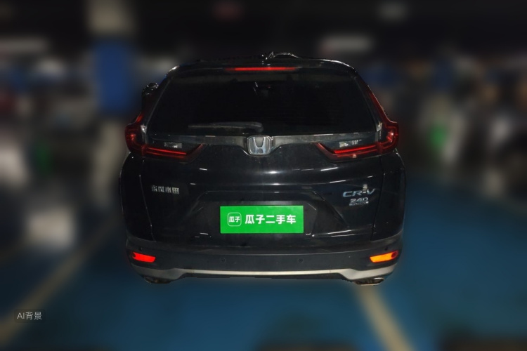 Honda CR-V 2022 #6 Honda CR-V 2022 car image #6