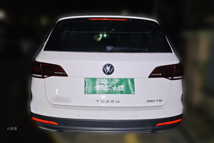 Volkswagen Tharu 2021 car image #6