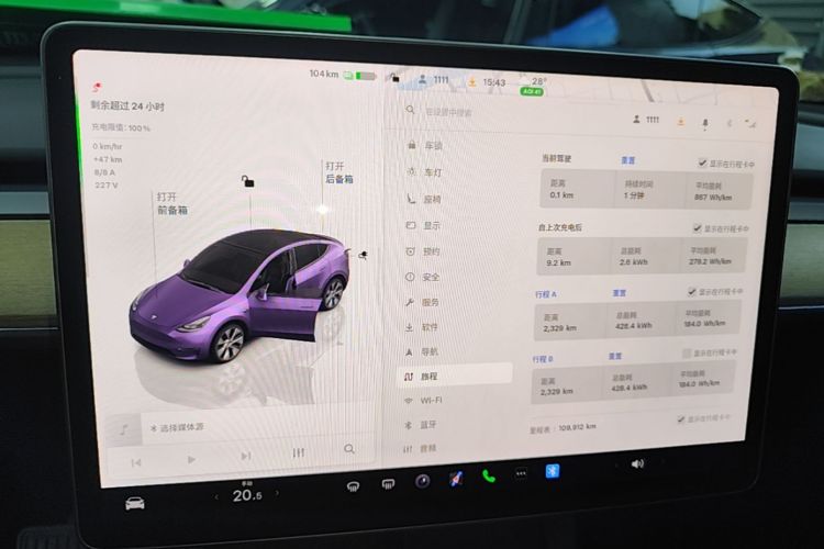 Tesla Model Y 2022 #12 Tesla Model Y 2022 car image #12