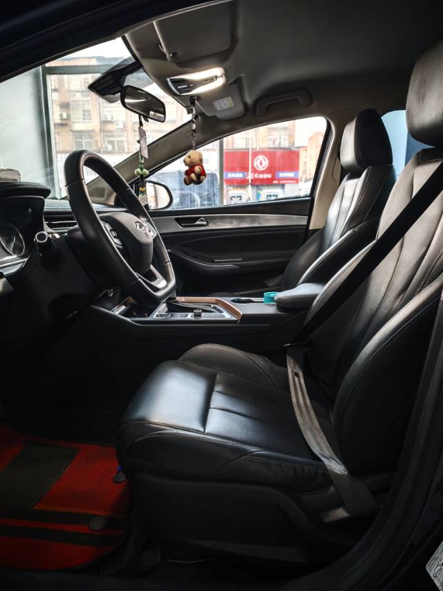 Chery Arrizo 5 Plus 2023 image de voiture #4